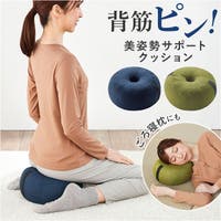 BACKYARD FAMILY（バックヤードファミリー）の寝具・インテリア雑貨/クッション・クッションカバー