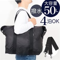 BACKYARD FAMILY（バックヤードファミリー）のバッグ・鞄/ボストンバッグ