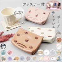 BACKYARD FAMILY（バックヤードファミリー）のバッグ・鞄/ポーチ