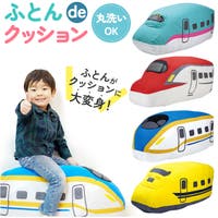 BACKYARD FAMILY（バックヤードファミリー）のベビー/お出かけ用品（抱っこひも・チャイルドシート）