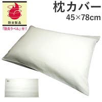 BACKYARD FAMILY | BCYW0030947