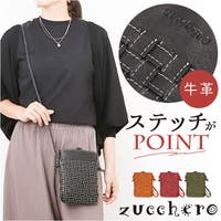 BACKYARD FAMILY（バックヤードファミリー）のバッグ・鞄/ショルダーバッグ