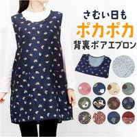 BACKYARD FAMILY（バックヤードファミリー）のルームウェア・パジャマ/部屋着