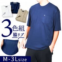 BACKYARD FAMILY（バックヤードファミリー）のトップス/Ｔシャツ