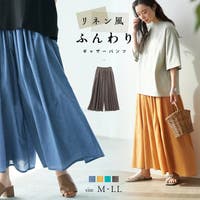 BACKYARD FAMILY（バックヤードファミリー）のパンツ・ズボン/ワイドパンツ