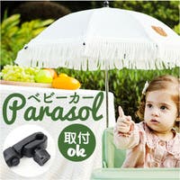 BACKYARD FAMILY（バックヤードファミリー）のベビー/お出かけ用品（抱っこひも・チャイルドシート）