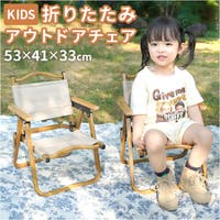 BACKYARD FAMILY（バックヤードファミリー）のアウトドア・キャンプ/キャンプ