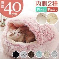 BACKYARD FAMILY（バックヤードファミリー）のファッション雑貨/ペットグッズ