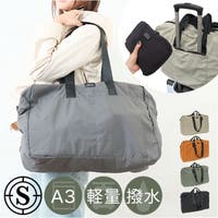 BACKYARD FAMILY（バックヤードファミリー）のバッグ・鞄/ボストンバッグ
