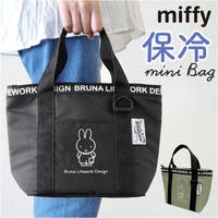 BACKYARD FAMILY（バックヤードファミリー）の食器・キッチン用品/弁当箱・水筒