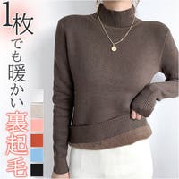 BACKYARD FAMILY（バックヤードファミリー）のトップス/ニット・セーター