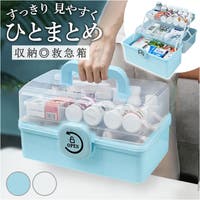 BACKYARD FAMILY（バックヤードファミリー）の収納・家具/収納・衣類収納