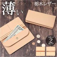 BACKYARD FAMILY（バックヤードファミリー）の財布/長財布