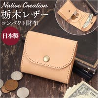 BACKYARD FAMILY（バックヤードファミリー）の財布/二つ折り財布