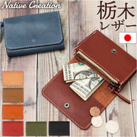 BACKYARD FAMILY（バックヤードファミリー）の財布/コインケース・小銭入れ