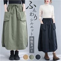 BACKYARD FAMILY（バックヤードファミリー）のスカート/ロングスカート・マキシスカート