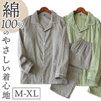 BACKYARD FAMILY（バックヤードファミリー）のルームウェア・パジャマ/パジャマ