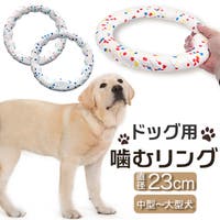 BACKYARD FAMILY（バックヤードファミリー）のファッション雑貨/ペットグッズ