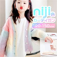 BACKYARD FAMILY（バックヤードファミリー）のトップス/カーディガン