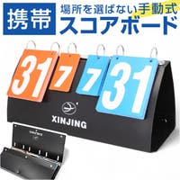 BACKYARD FAMILY（バックヤードファミリー）のスポーツ/スポーツアクセサリー・雑貨