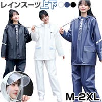 BACKYARD FAMILY（バックヤードファミリー）の小物/雨具・レインコート