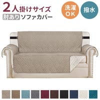 BACKYARD FAMILY（バックヤードファミリー）の収納・家具/ソファ