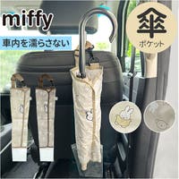 BACKYARD FAMILY（バックヤードファミリー）の小物/傘・日傘・折りたたみ傘