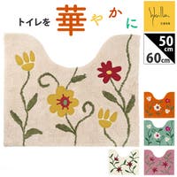 BACKYARD FAMILY（バックヤードファミリー）のバス・トイレ・掃除洗濯/トイレ用品