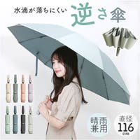 BACKYARD FAMILY（バックヤードファミリー）の小物/傘・日傘・折りたたみ傘