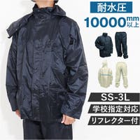 BACKYARD FAMILY（バックヤードファミリー）の小物/雨具・レインコート