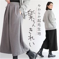 BACKYARD FAMILY（バックヤードファミリー）のパンツ・ズボン/ワイドパンツ
