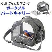 BACKYARD FAMILY（バックヤードファミリー）のファッション雑貨/ペットグッズ