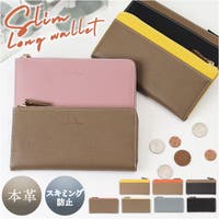 BACKYARD FAMILY（バックヤードファミリー）の財布/長財布