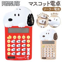 BACKYARD FAMILY（バックヤードファミリー）の生活・季節家電/デジタル周辺機器