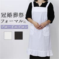 BACKYARD FAMILY（バックヤードファミリー）のルームウェア・パジャマ/部屋着