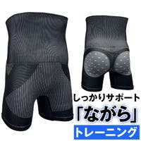 BACKYARD FAMILY（バックヤードファミリー）のインナー・下着/ボクサーパンツ