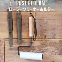 BACKYARD FAMILY（バックヤードファミリー）のバス・トイレ・掃除洗濯/その他バス・トイレ・掃除洗濯
