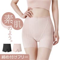 BACKYARD FAMILY（バックヤードファミリー）のインナー・下着/ショーツ