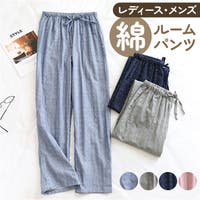 BACKYARD FAMILY（バックヤードファミリー）のルームウェア・パジャマ/部屋着
