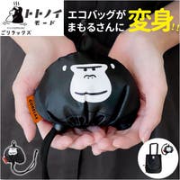BACKYARD FAMILY（バックヤードファミリー）のバッグ・鞄/トートバッグ