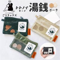 BACKYARD FAMILY（バックヤードファミリー）の財布/コインケース・小銭入れ