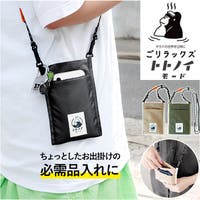 BACKYARD FAMILY（バックヤードファミリー）のバッグ・鞄/ショルダーバッグ