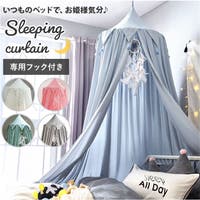BACKYARD FAMILY（バックヤードファミリー）のパンツ・ズボン/ワイドパンツ