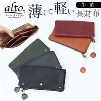 BACKYARD FAMILY（バックヤードファミリー）の財布/長財布