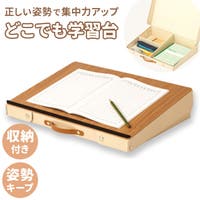 BACKYARD FAMILY（バックヤードファミリー）の収納・家具/テーブル・机