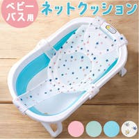 BACKYARD FAMILY（バックヤードファミリー）のベビー/ベビー用品