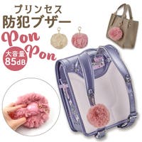 BACKYARD FAMILY（バックヤードファミリー）の小物/その他小物