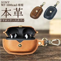 BACKYARD FAMILY（バックヤードファミリー）の小物/スマートフォン・タブレット関連グッズ