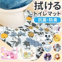 BACKYARD FAMILY | BCYW0032771