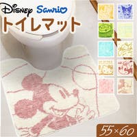 BACKYARD FAMILY（バックヤードファミリー）のバス・トイレ・掃除洗濯/トイレ用品
